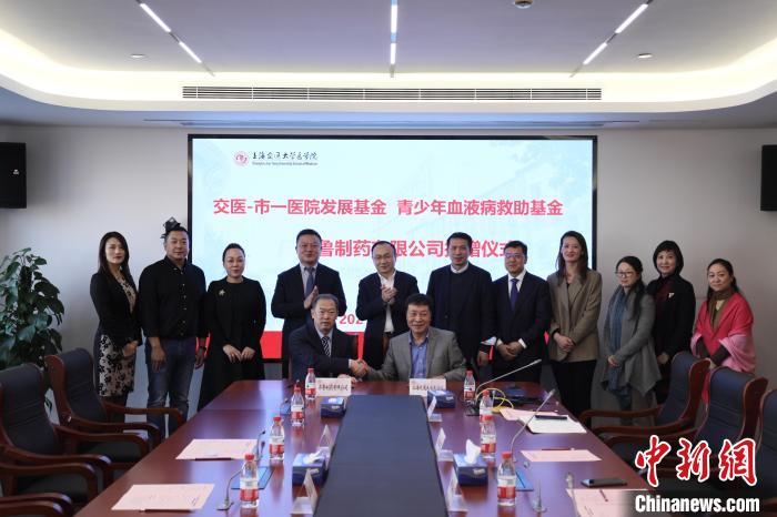 關(guān)注家庭困難白血病患兒 各方攜手助患兒過難關(guān)