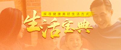 國際艾滋病日：還在談“艾”色變？這些科普知識了解一下！