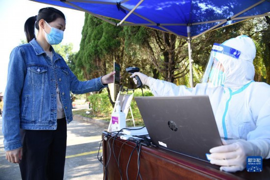 云南隴川開展主城區第二輪全員核酸檢測-易網健康<a href=http://www.gyfww.com/jkys/ target=_blank class=infotextkey>養生</a>網 云南隴川開展主城區第二輪全員核酸檢測