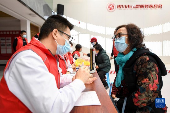 志愿服務讓愛傳遞