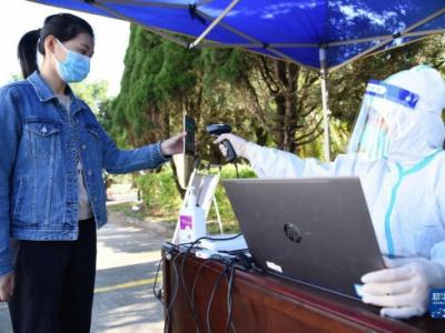 云南隴川開展主城區第二輪全員核酸檢測