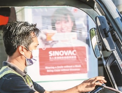 西方國家為何爭相認(rèn)可中國疫苗？（環(huán)球熱點(diǎn)）