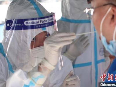 多地核酸檢測(cè)再降價(jià)，主動(dòng)篩檢出陽性的有獎(jiǎng)！