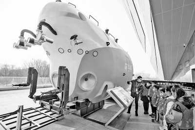 新年假期體驗科技魅力