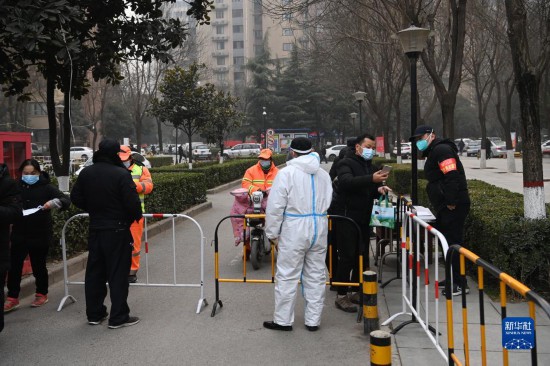 西安本輪疫情社會面基本實現(xiàn)清零