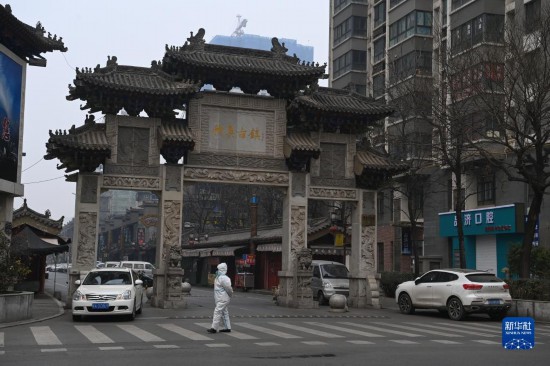 西安本輪疫情社會面基本實現(xiàn)清零