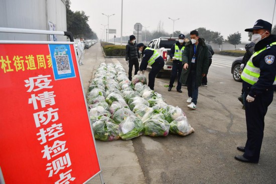 啃下這塊“硬骨頭”！——西安城中村防疫狀況一線直擊