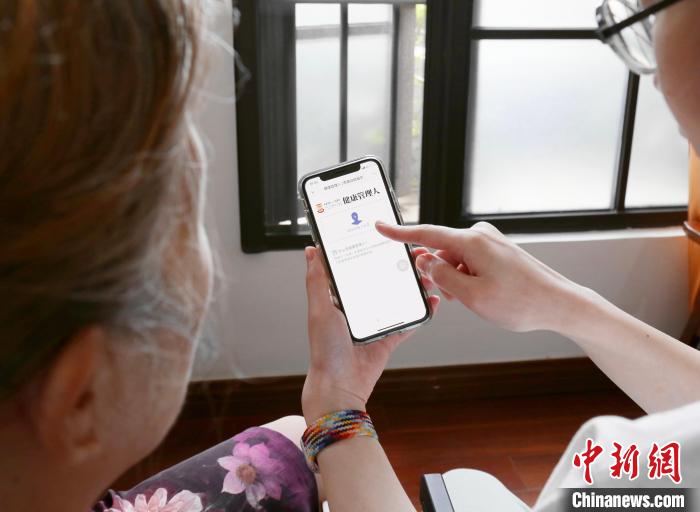 上海探索數(shù)字化轉(zhuǎn)型賦能“便捷就醫(yī)”