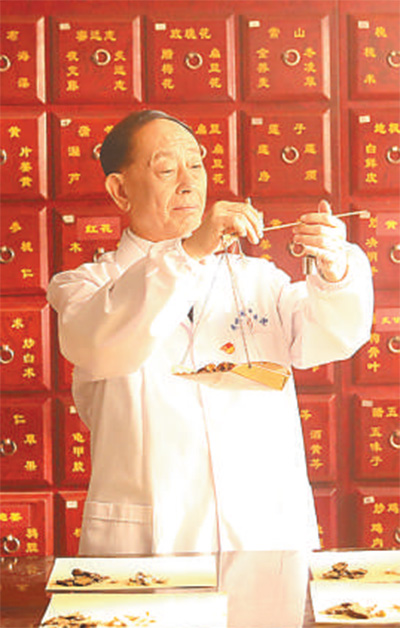 心頭最重是患者（走近國醫大師）