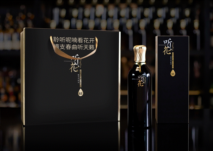 聽花“生津白酒”最新醫(yī)學(xué)研究成果發(fā)布 男女健康化價值受關(guān)注