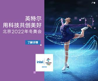 警惕兒童眼外傷 “輕微”也可引起嚴(yán)重后果