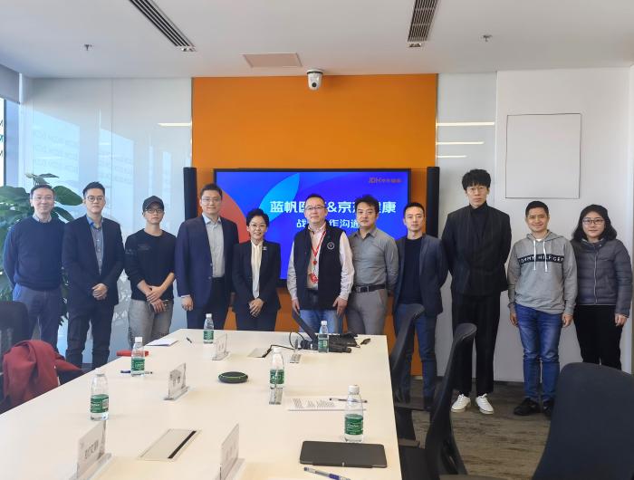 藍(lán)帆醫(yī)療與京東健康正式簽署戰(zhàn)略合作協(xié)議