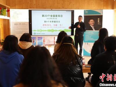 “人工聽覺腦干植入系統(tǒng)”國產(chǎn)化進(jìn)程進(jìn)一步提速 特困聽障人士得關(guān)愛