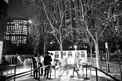 進返京后7日內不聚餐、不聚會