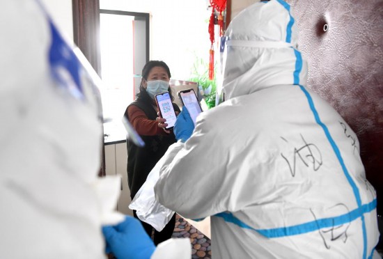 疫情最吃勁時精準防控如何做？國務院聯防聯控機制回應防疫焦點問題