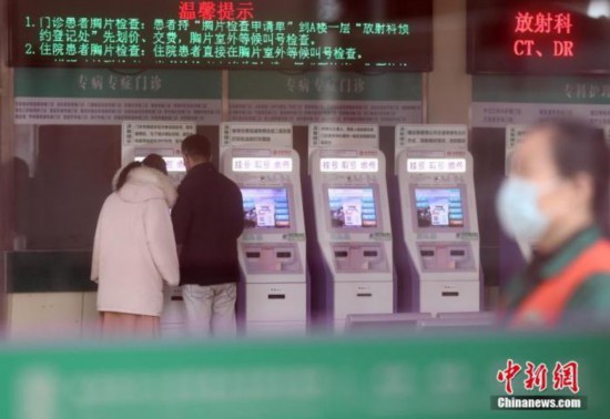 全球每年新發(fā)病例近千萬魯迅筆下的“癆病”怎么治？