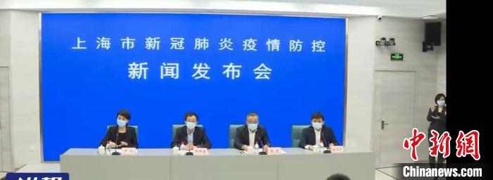 張文宏：上海陽性感染者數(shù)量指數(shù)級增長趨勢被打斷