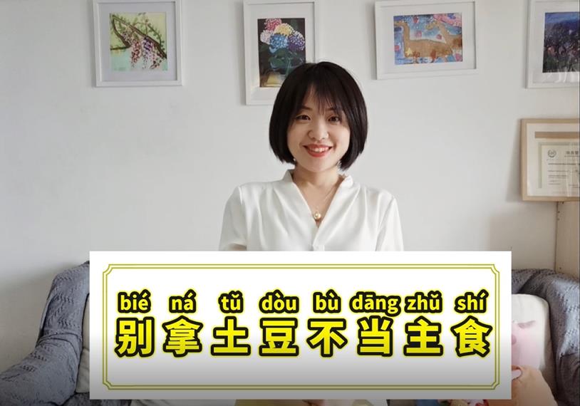 @家長(zhǎng)請(qǐng)注意孩子頻繁眨眼？可能不是因?yàn)檫^敏