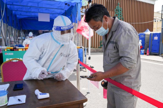 2022防疫關切事丨“動態清零”和“零感染”有何區別？重癥救治工作如何開展？——疫情焦點回應來了