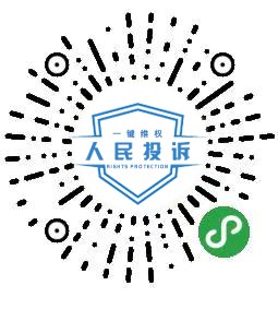 兒童食品藏危機、創意文具陷阱多……關注孩子身邊這些“不安全”！