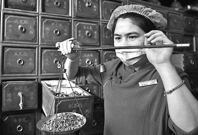 中醫藥人才培養的三個關鍵詞