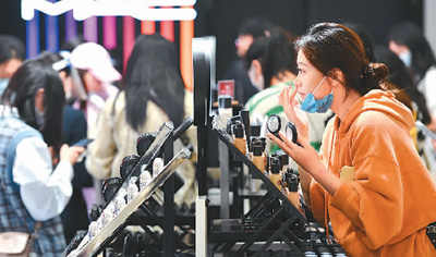 中國美妝市場生機勃勃（專家解讀）