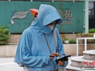 全副“捂”裝迎戰(zhàn)高溫你身上的防曬衣靠得住嗎？