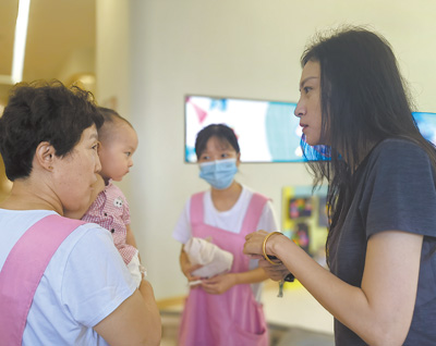 幼有所托，解后顧之憂