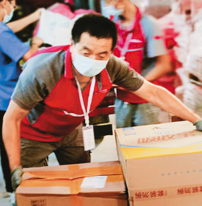 聽！快遞小哥講述抗疫故事