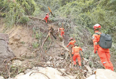 四川瀘定地震救災(zāi)工作緊張有序進(jìn)行