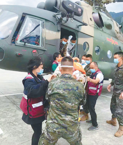 四川瀘定地震救災(zāi)工作緊張有序進(jìn)行