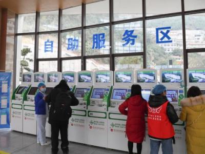 280個統籌地區啟動5種門診慢特病相關治療費用跨省直接結算