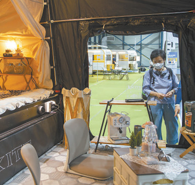 露營受青睞,休閑新體驗-易網健康養生網 露營受青睞,休閑新體驗