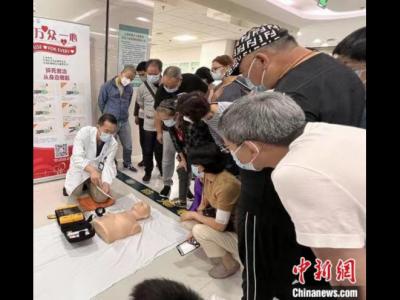 搶救心源性猝死患者專家：抓住“黃金4分鐘”十分重要