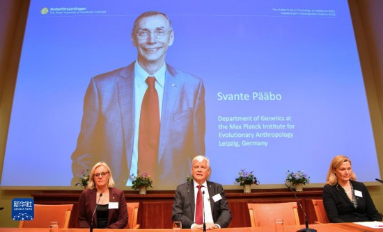 瑞典科學家獲2022年諾貝爾生理學或醫學獎