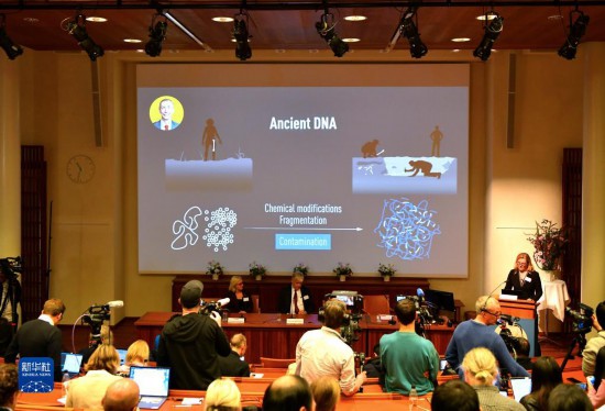 瑞典科學家獲2022年諾貝爾生理學或醫學獎