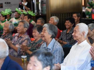 新時代新作為新篇章·奔向美好生活丨讓每個老年人都能擁有幸福晚年
