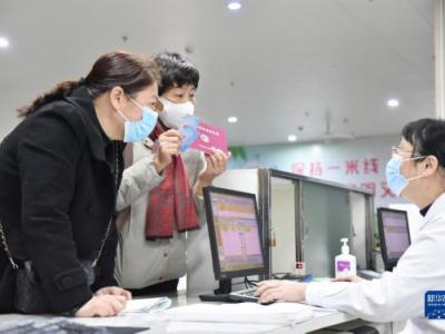 喜迎二十大丨一切為了人民健康——醫(yī)衛(wèi)工作者努力全方位全周期保障人民健康