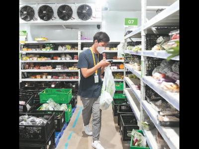 網上下單，本地商店全城送