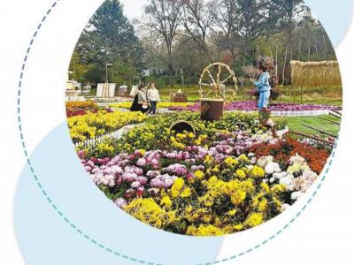 秋游消費(fèi)潛力逐步釋放