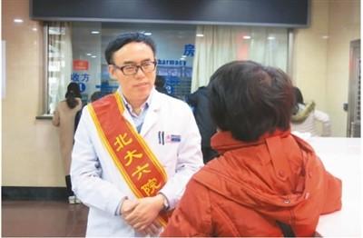 建好國民心理健康“防護欄”（健康新征程⑤）