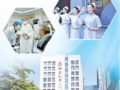 培養(yǎng)復(fù)合型醫(yī)學(xué)人才（深聚焦）