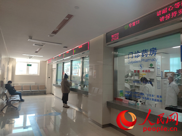 探訪北京市部分社區醫院：綠色通道保障藥品供應充足