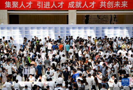 始終堅持人民至上、生命至上——我國三年抗疫實踐系列述評之一-易網<a href=http://www.gyfww.com/ target=_blank class=infotextkey>健康養生</a>網 始終堅持人民至上、生命至上——我國三年抗疫實踐系列述評之一