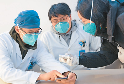 互聯(lián)網(wǎng)醫(yī)療便利“云就醫(yī)”-易網(wǎng)健康<a href=http://www.gyfww.com/jkys/ target=_blank class=infotextkey>養(yǎng)生</a>網(wǎng) 互聯(lián)網(wǎng)醫(yī)療便利“云就醫(yī)”