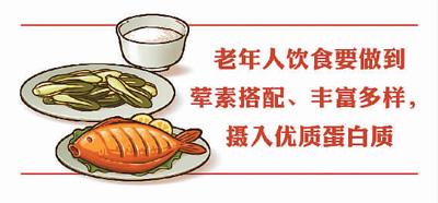 感染新冠后，怎么吃？（吃出健康來(lái)）