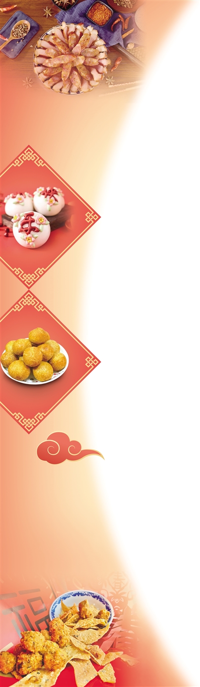 濃濃年味美食飄香(新春特輯)-易網(wǎng)健康<a href=http://www.gyfww.com/jkys/ target=_blank class=infotextkey>養(yǎng)生</a>網(wǎng) 濃濃年味美食飄香(新春特輯)