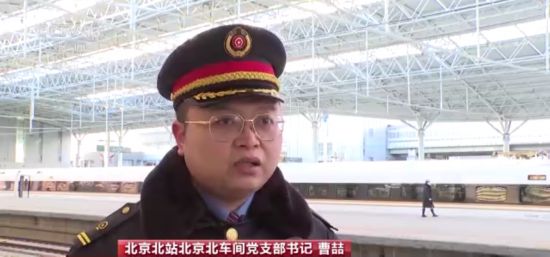 健康運動過大年春節(jié)期間冰雪項目火熱