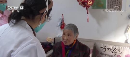 養老機構醫護人員筑牢安全屏障守護老年群體健康