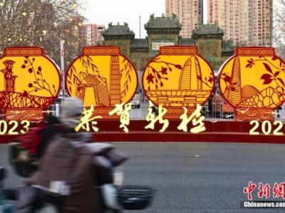 要復(fù)工啦！別慌，這份指南讓你擺脫“春節(jié)綜合征”